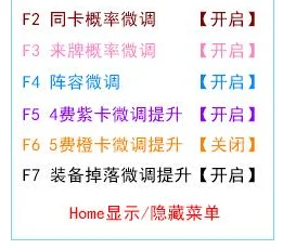 英雄联盟手游松砚辅助：射线红体助力，游戏辅助新选择